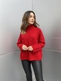 Kırmızı İncili Popkorn Kazak