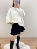 Ekru Oversize Triko Kazak